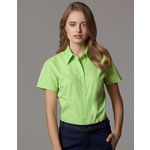 Womens Workforce Poplin Shirt Short Sleeved