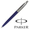 Schreibgeräte (Parker)