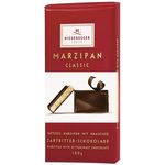 Marzipan