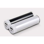 Powerbank Round Paper 2200 mAh