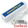 Express Powerbanks